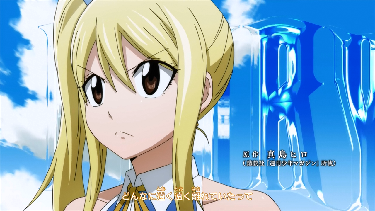 Fairy Tail: Final Series (PuyaSubs!)